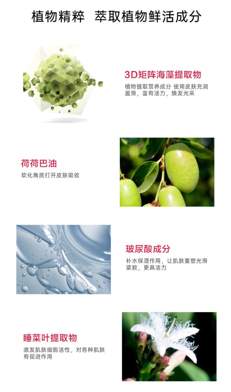 商品Annemarie Borlind|Annemarie Borlind安娜柏林臻颜紧致眼霜15ml,价格¥263,第3张图片详细描述