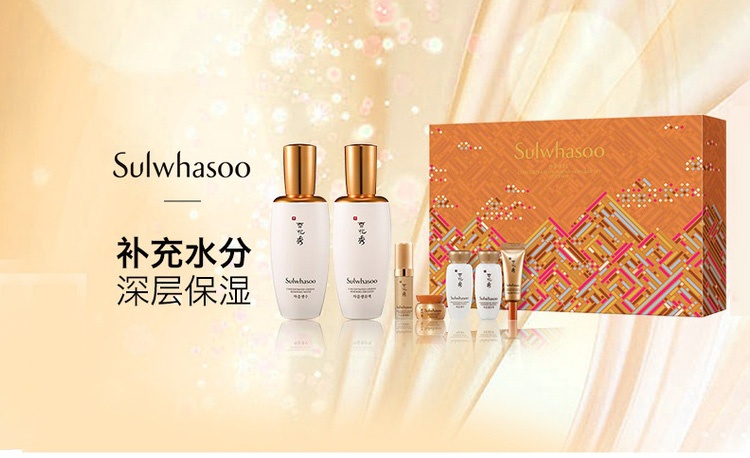 商品Sulwhasoo|韩国 Sulwhasoo 雪花秀 平衡水油滋润祛黄 人参水乳两件套,价格¥764,第1张图片详细描述