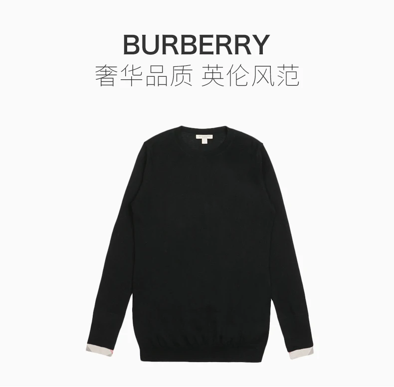 商品Burberry|Burberry 博柏利 女士毛衣 3855185,价格¥1560,第1张图片详细描述