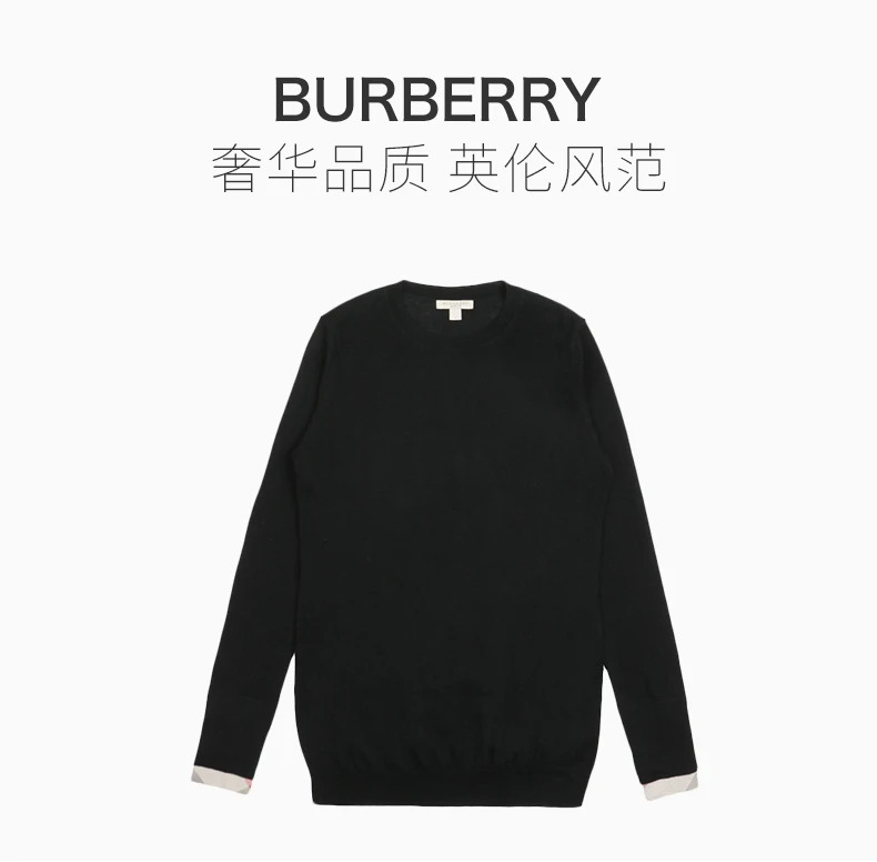 商品Burberry|BURBERRY 黑色女士针织衫/毛衣 3855185,价格¥1518,第1张图片详细描述