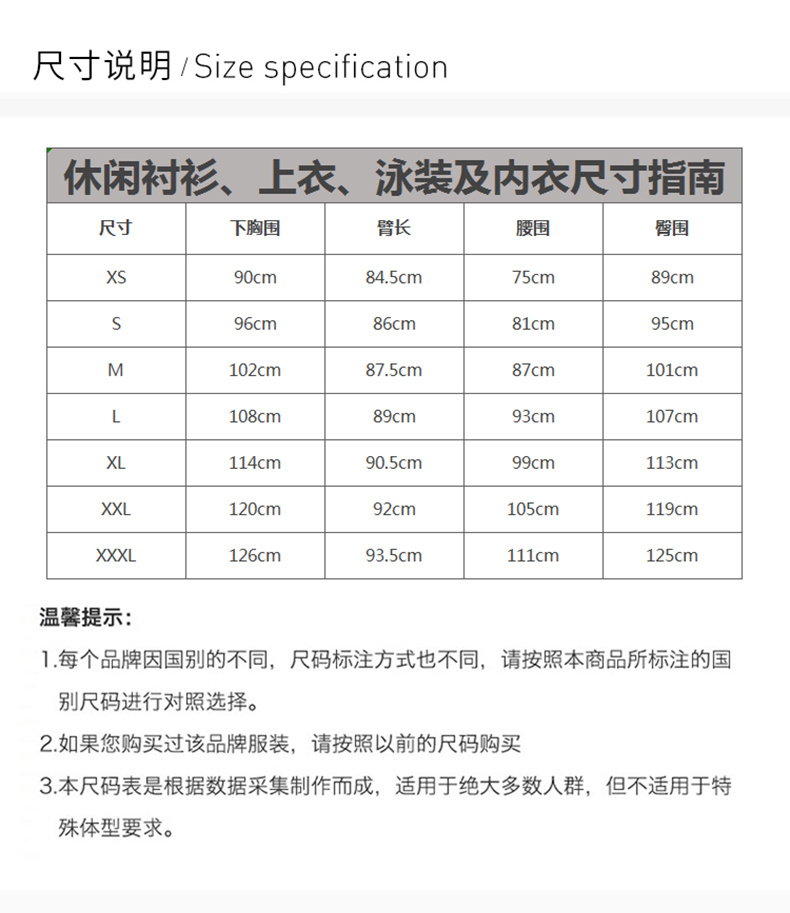 商品[国内直发] Burberry|Burberry 博柏利 男士格纹纯棉分解格纹法兰绒长袖衬衫 3930299,价格¥2269,第3张图片详细描述