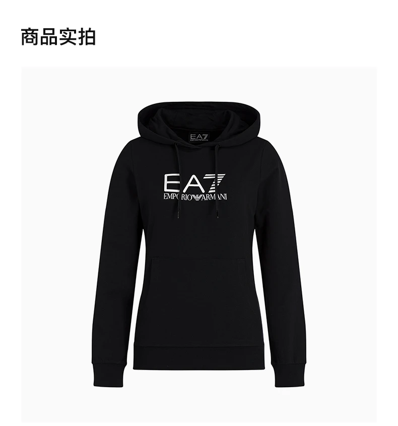 商品Emporio Armani|EMPORIO ARMANI 黑色女士卫衣/帽衫 8NTM40-TJ31Z-1200,价格¥608,第4张图片详细描述