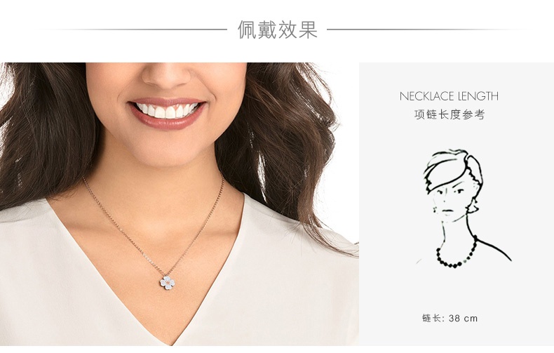 商品Swarovski|SWAROVSKI 施华洛世奇 双面四叶草项链 七夕情人节礼物 送女友 5368980,价格¥997,第4张图片详细描述