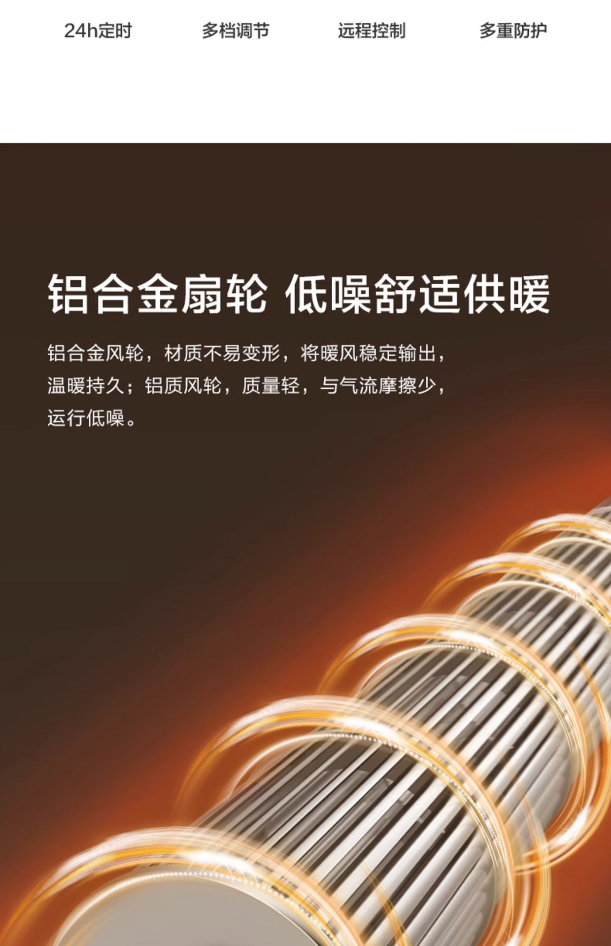 商品[国内直发] Philips|飞利浦暖风机取暖器小型家用节能省电暖气速热卧室浴室婴儿热风扇,价格¥1033,第5张图片详细描述