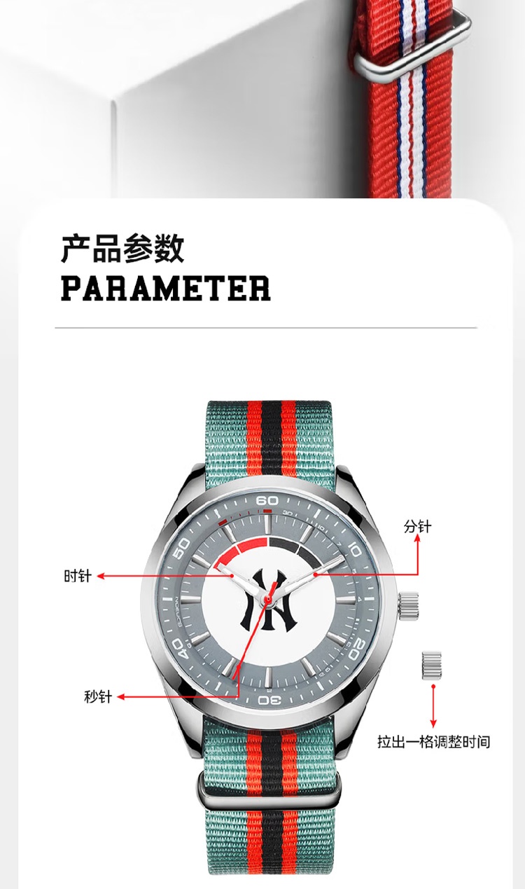 商品[国内直发] MLB|欧美帆布尼龙织带腕表 男女学生石英手 MLB-TP001,价格¥200,第3张图片详细描述