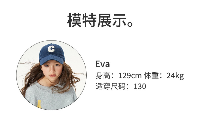 商品[国内直发] GLENVINTEN|格岚云顿英国品牌高端系列女童加绒裤子冬季2024新款洋气儿童冬装休闲裤大童一体绒加厚卫裤,价格¥216,第9张图片详细描述