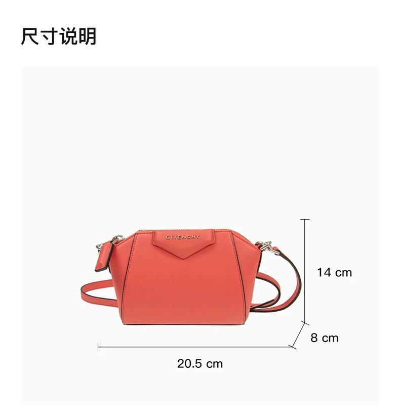 商品Givenchy|Givenchy 纪梵希 女士玫红色单肩斜挎包 BBU017B00B-685,价格¥4563,第3张图片详细描述