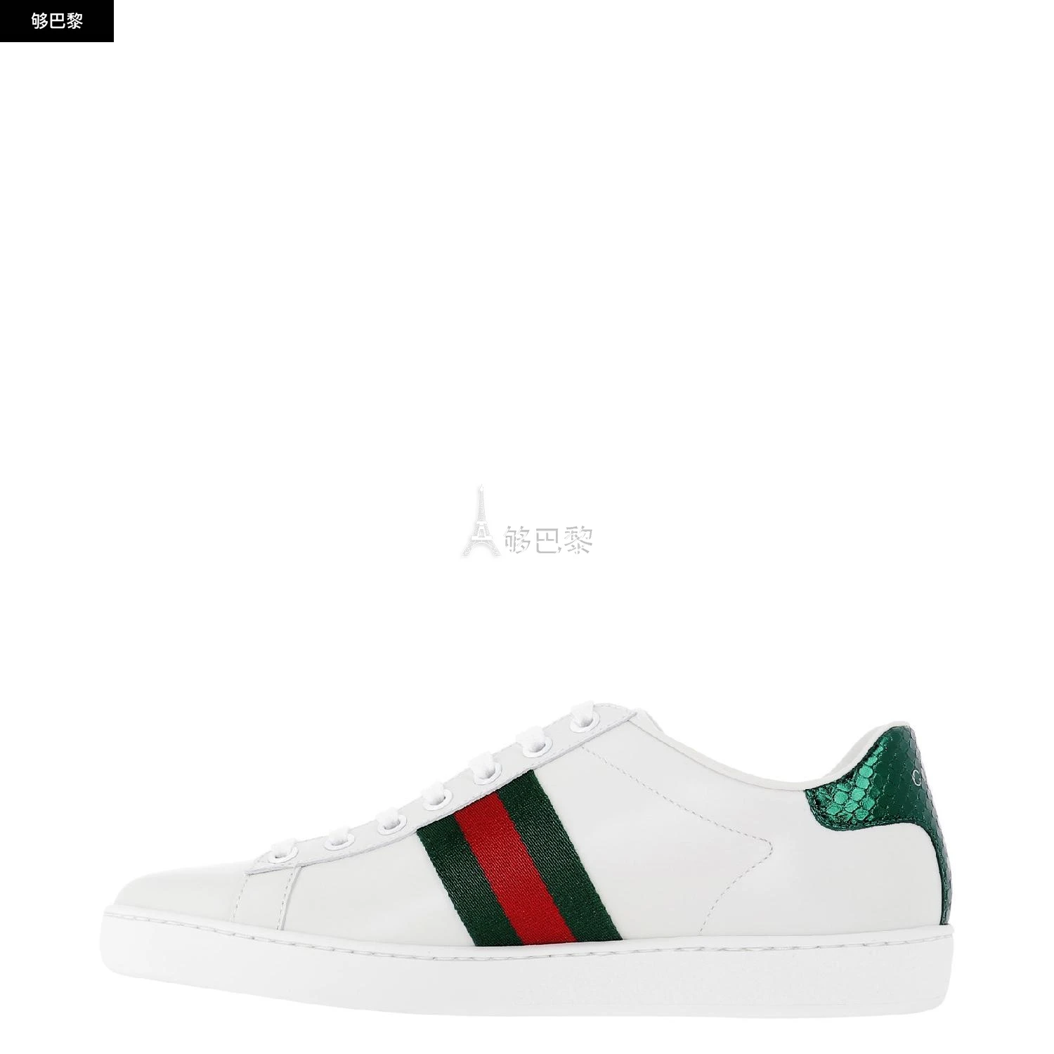 商品Gucci|【特惠8.1折】【预售】 经典款 女士 休闲运动鞋 休闲鞋 1003470 43194202JP09064 ,价格¥5734,第4张图片详细描述