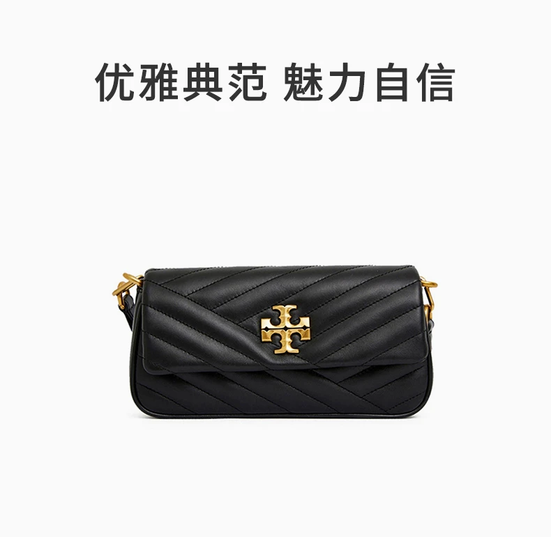 商品Tory Burch|TORY BURCH 黑色女士单肩包 90456-001,价格¥3756,第1张图片详细描述