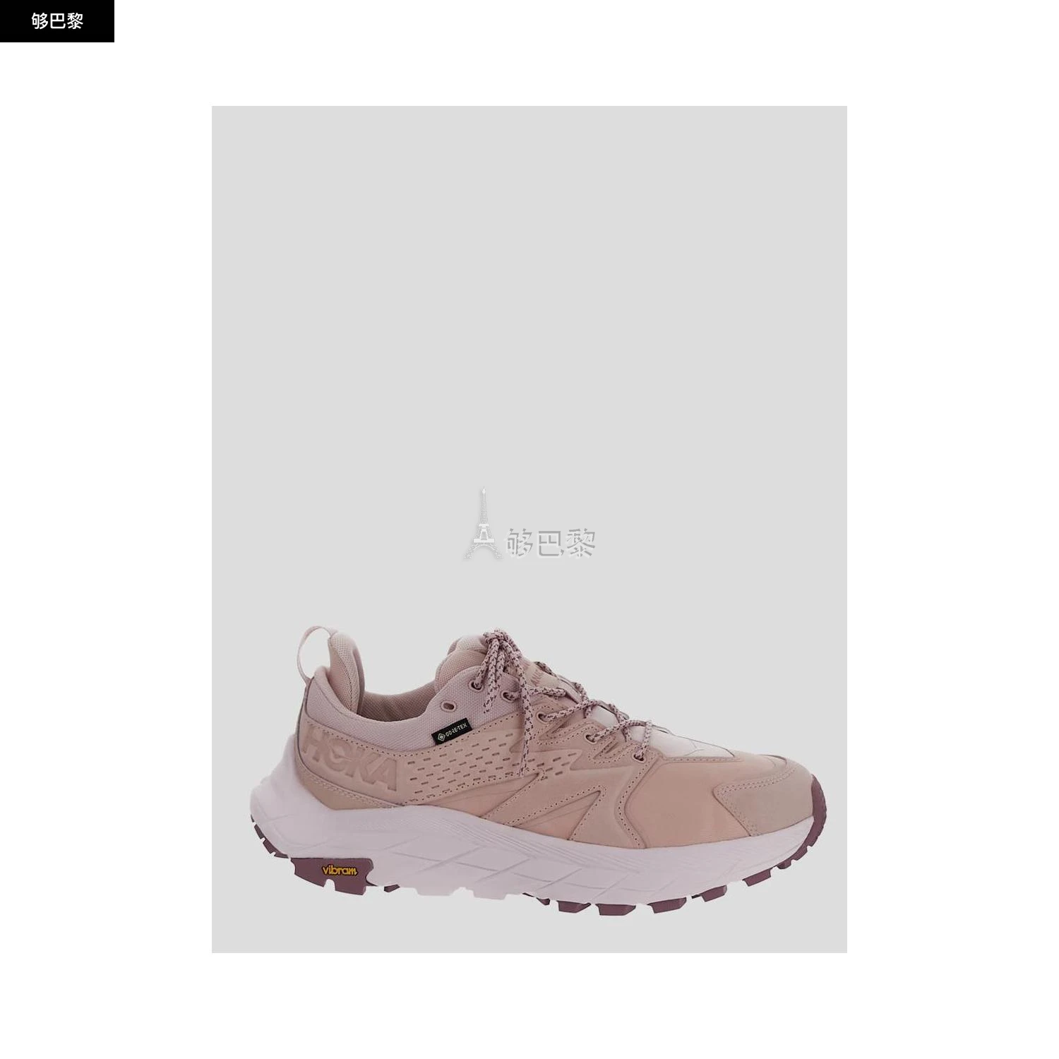 商品Hoka One One|【特惠8.3折】【预售】 2023春夏 男士 休闲运动鞋 运动鞋 2156676  1136670PWWM ,价格¥1455,第2张图片详细描述