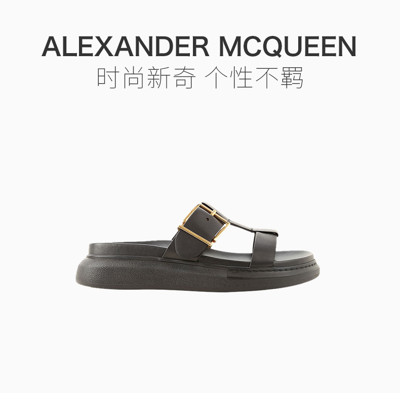 商品[国内直发] Alexander McQueen|ALEXANDER MCQUEEN 亚历山大·麦昆 小牛皮女士露趾平底拖鞋 621830-WHXZB-1088,价格¥1345,第1张图片详细描述