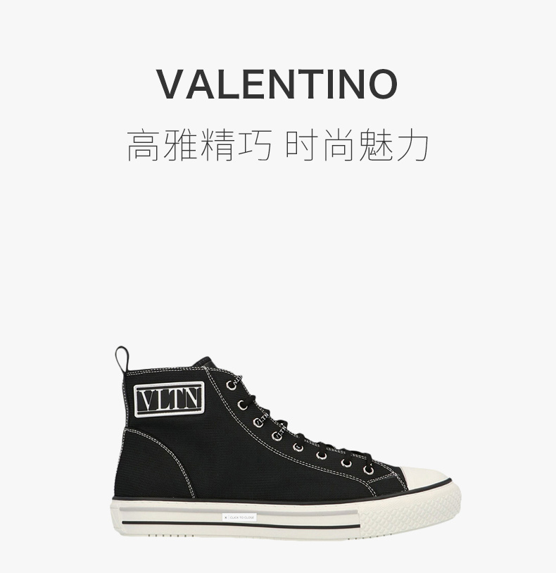 商品Valentino|Valentino 华伦天奴 男士黑色休闲帆布鞋 UY2S0D51-MBU-0NO,价格¥3438,第3张图片详细描述