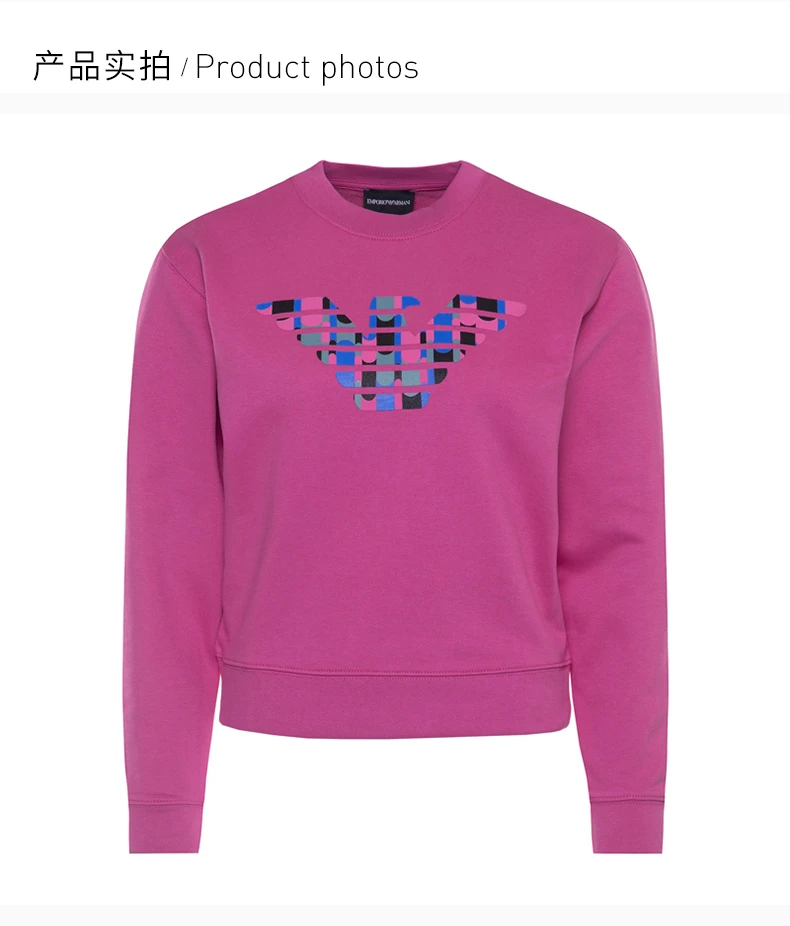 商品Emporio Armani|EMPORIO ARMANI 粉色女士卫衣/帽衫 3H2M8Z-2J49Z-0309,价格¥716,第5张图片详细描述