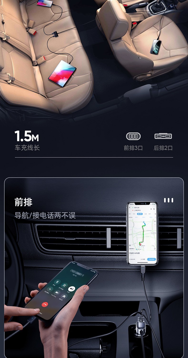 商品[国内直发] JOYROOM|机乐堂 JR-CL03车载充电器点烟器双USB双拓展口车充分线器6.2A大功率智能共享充电器指示灯 简约黑【共享车充·防滑卡扣·广泛兼容】,价格¥77,第4张图片详细描述
