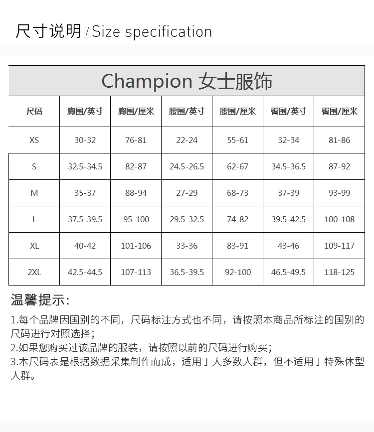 商品CHAMPION|Champion 女士白色圆领刺绣T恤 GT949-Y08160-100,价格¥139,第4张图片详细描述