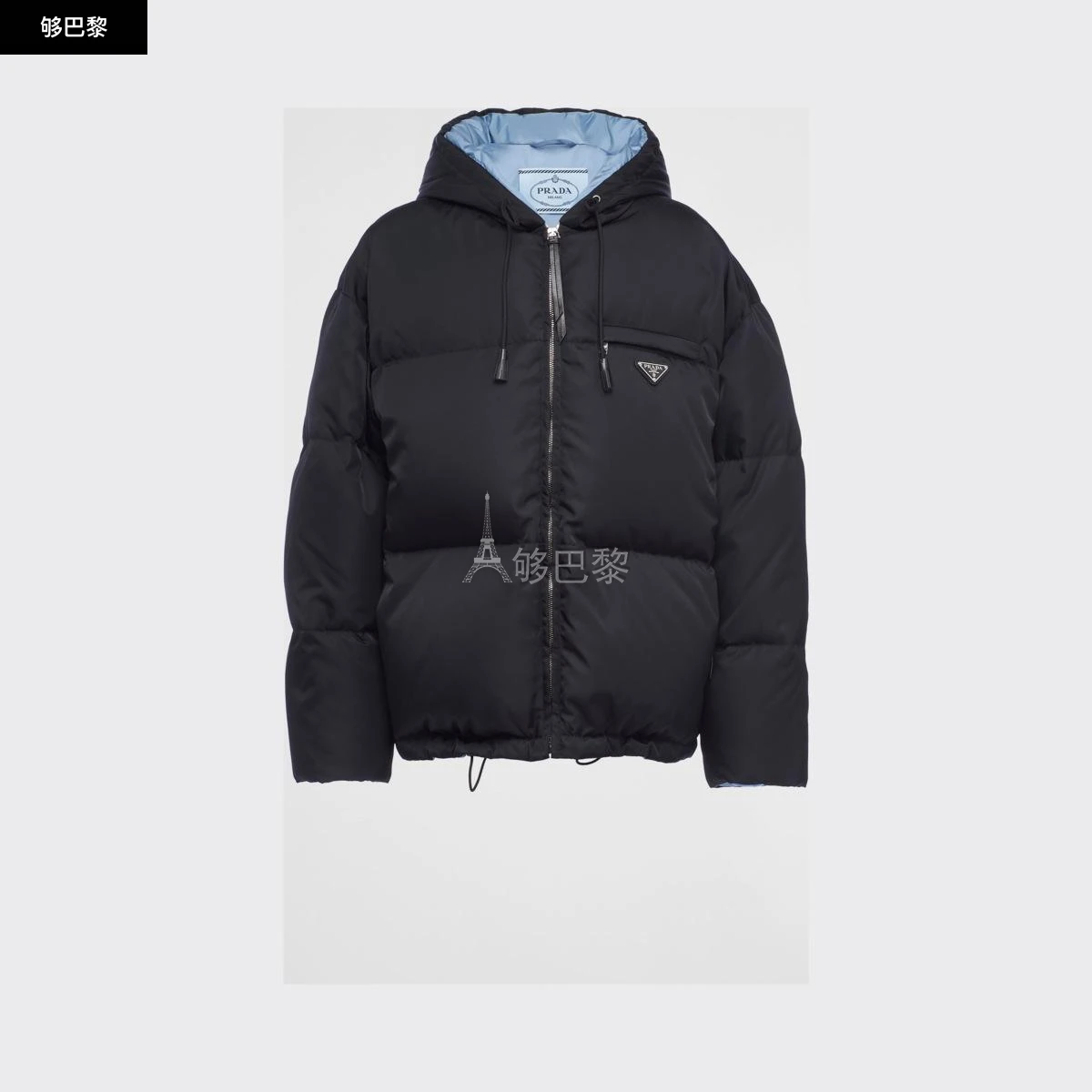 商品Prada|【预售】 普拉达 25秋冬 女士 羽绒服 Re-Nylon 再生尼龙华达呢连帽羽绒外套 29B408_11C9_F0002_S_222 ,价格¥18498,第3张图片详细描述