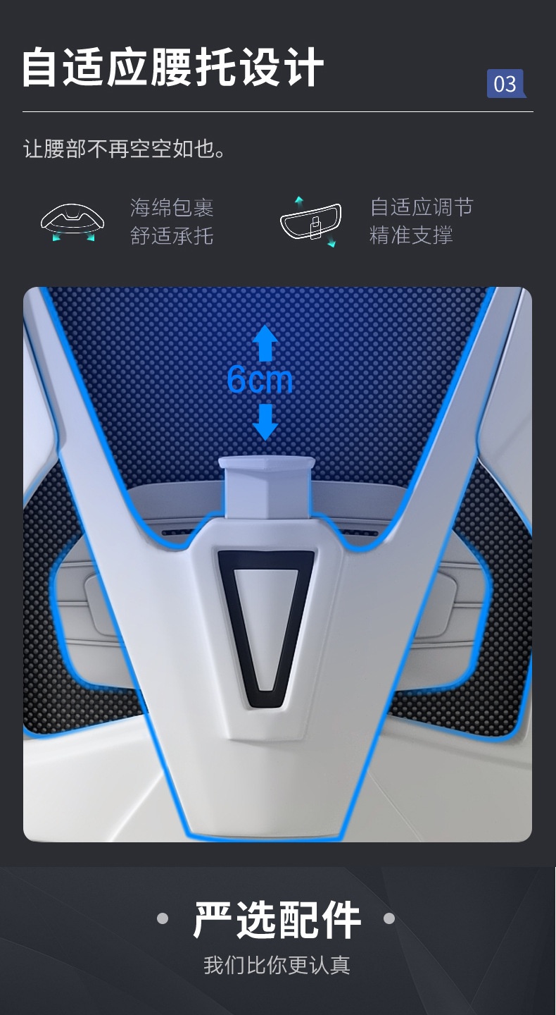 商品[国内直发] GLENVINTEN|格岚云顿电脑椅家用办公椅子可躺升降转椅宿舍学生电竞游戏座椅靠背人体椅,价格¥339,第15张图片详细描述