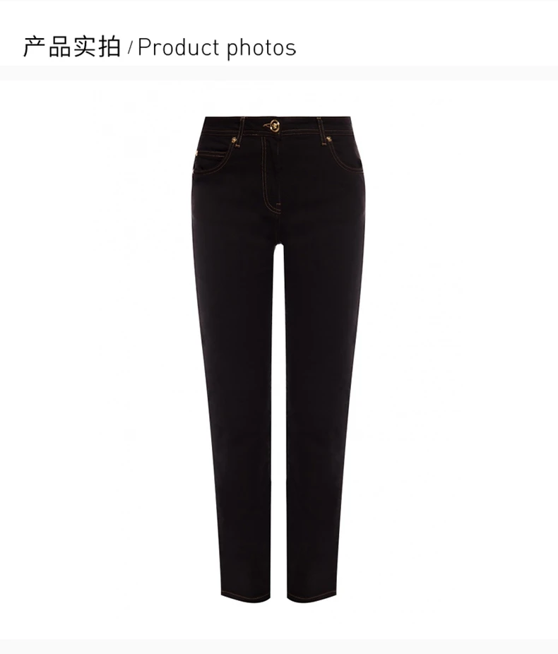 商品Versace|VERSACE 范思哲 女士黑色牛仔裤 A85443-A232772-A8008,价格¥2802,第3张图片详细描述
