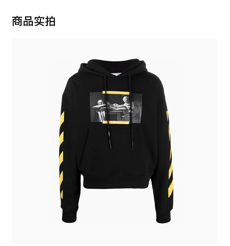 商品Off-White|OFF WHITE 黑色男士卫衣/帽衫 OMBB037F21FLE011-1084,价格¥2908,第3张图片详细描述