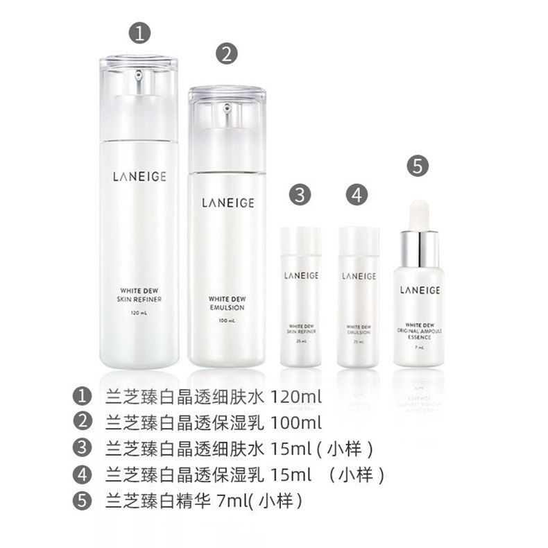 商品Laneige|LANEIGE兰芝臻白晶透水乳2件套美白套装	,价格¥352,第7张图片详细描述