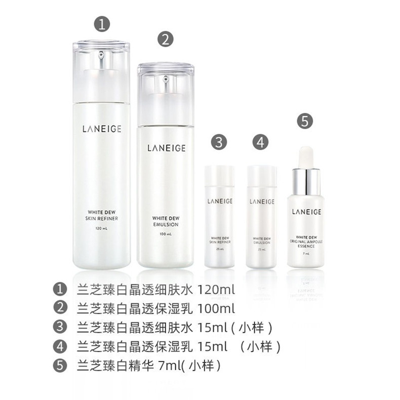 商品Laneige|LANEIGE兰芝臻白晶透水乳2件套美白套装	,价格¥323,第5张图片详细描述