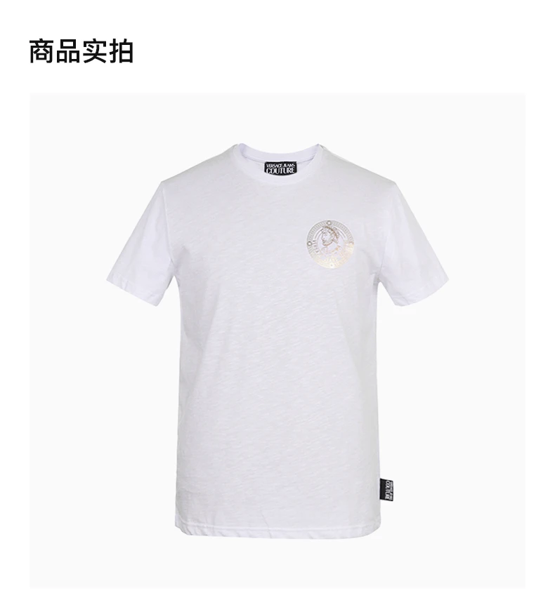 商品[国内直发] Versace|VERSACE JEANS COUTURE 白色男士T恤 B3GUA7TC-30212-003,价格¥707,第4张图片详细描述