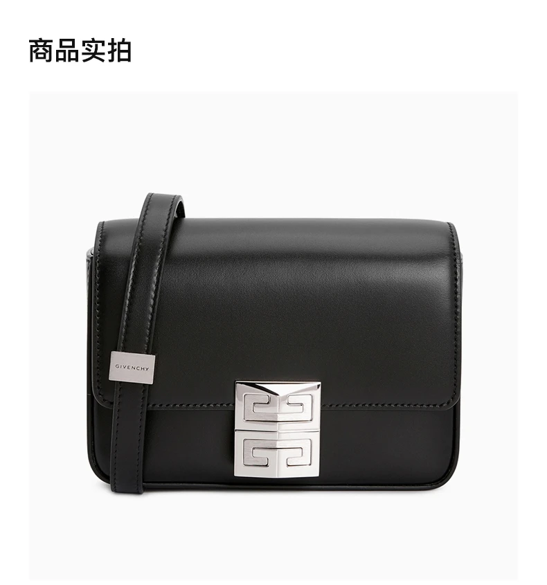 商品[国内直发] Givenchy|GIVENCHY 黑色女士斜挎包 BB50HDB15S-001,价格¥11239,第2张图片详细描述