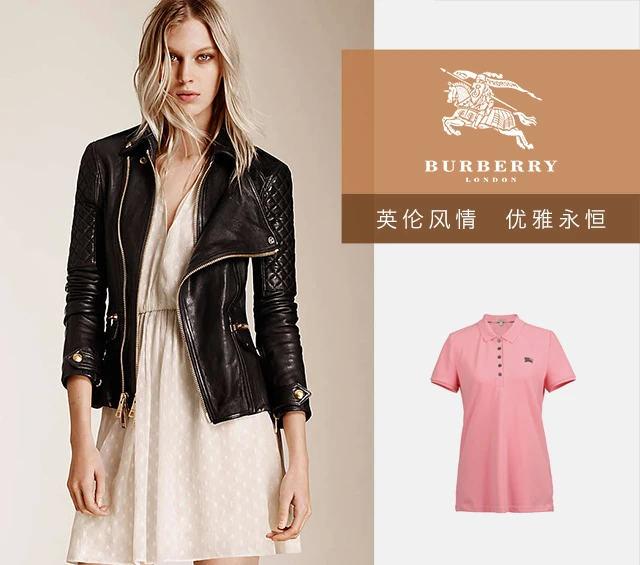 商品Burberry|Burberry 博柏利 女士粉色短袖翻领T恤 3955958,价格¥962,第1张图片详细描述