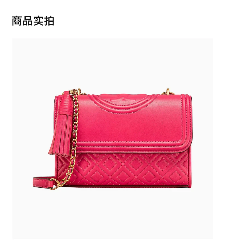 商品Tory Burch|TORY BURCH 女士Fleming系列红色羊皮单肩包 43834-953,价格¥2613,第5张图片详细描述