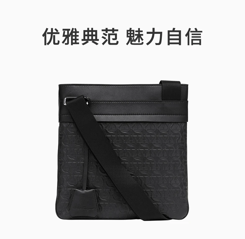 商品Salvatore Ferragamo|SALVATORE FERRAGAMO 菲拉格慕 男士黑色斜挎包 24-A426-723818,价格¥5238,第9张图片详细描述