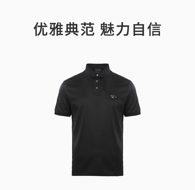 商品Emporio Armani|EMPORIO ARMANI 男黑色短袖T恤 3L1FFZ-1JUVZ-0999,价格¥591,第1张图片详细描述