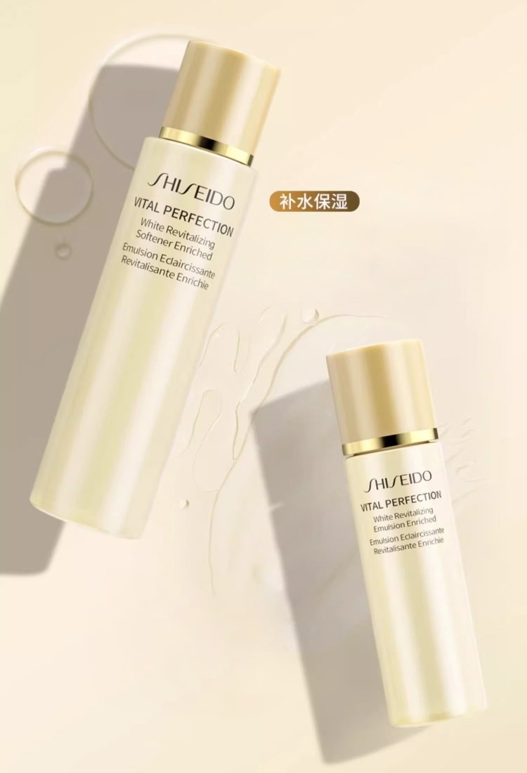 商品Shiseido|资生堂悦薇水乳套装中样旅行装滋润型 75ml+30ml,价格¥85,第2张图片详细描述