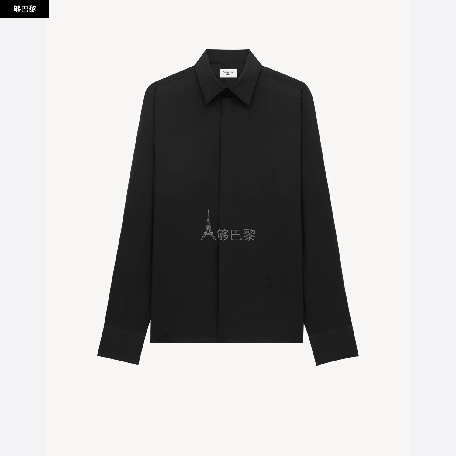商品Yves Saint Laurent|【预售】 YSL圣罗兰 25春夏 女士 长袖衬衫 CHEMISE CASSANDRE EN VOILE DE COTON 816577Y2L691000,价格¥6929,第2张图片详细描述