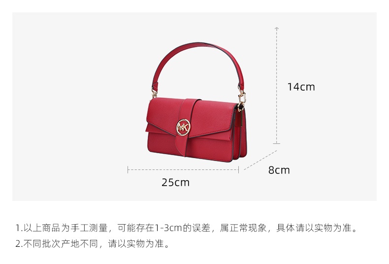 商品Michael Kors|迈克高仕专柜小号女士牛皮革单肩斜挎包,价格¥1866,第8张图片详细描述