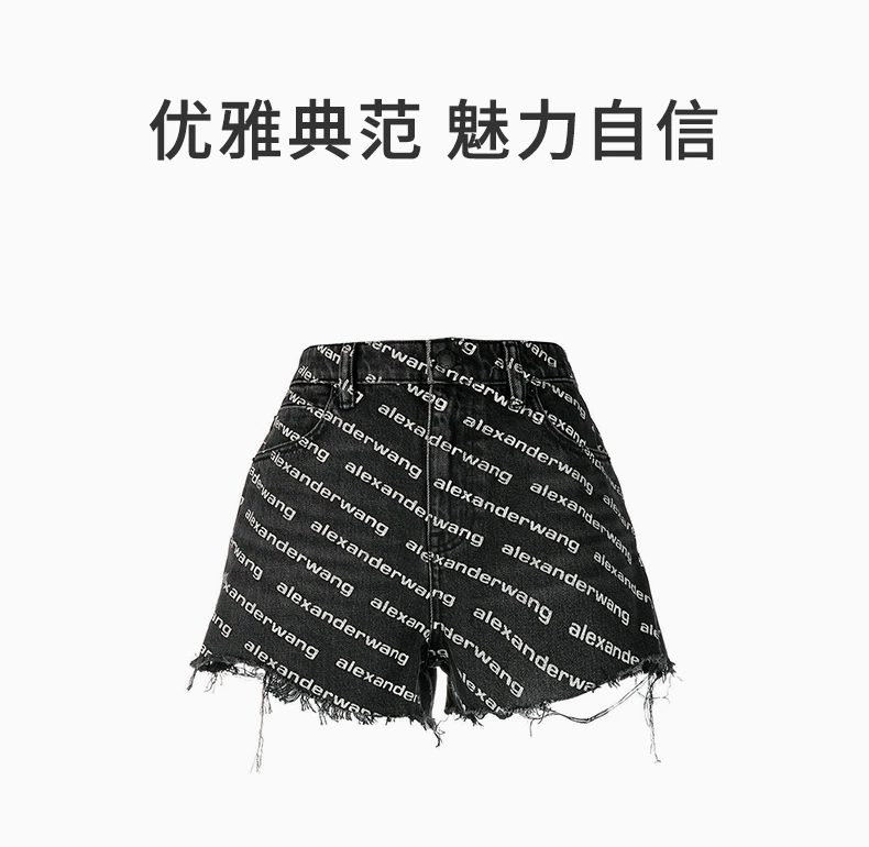 商品[国内直发] Alexander Wang|ALEXANDER WANG 黑色女士短裤 4DC1214896-060,价格¥2111,第1张图片详细描述