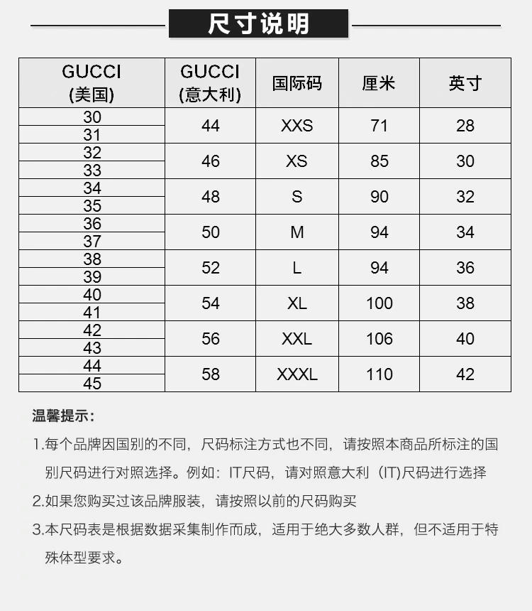 商品[国内直发] Gucci|GUCCI 古驰 灰色纯棉休闲裤简约直筒男士西装裤 369038-XD232-1708,价格¥3111,第2张图片详细描述