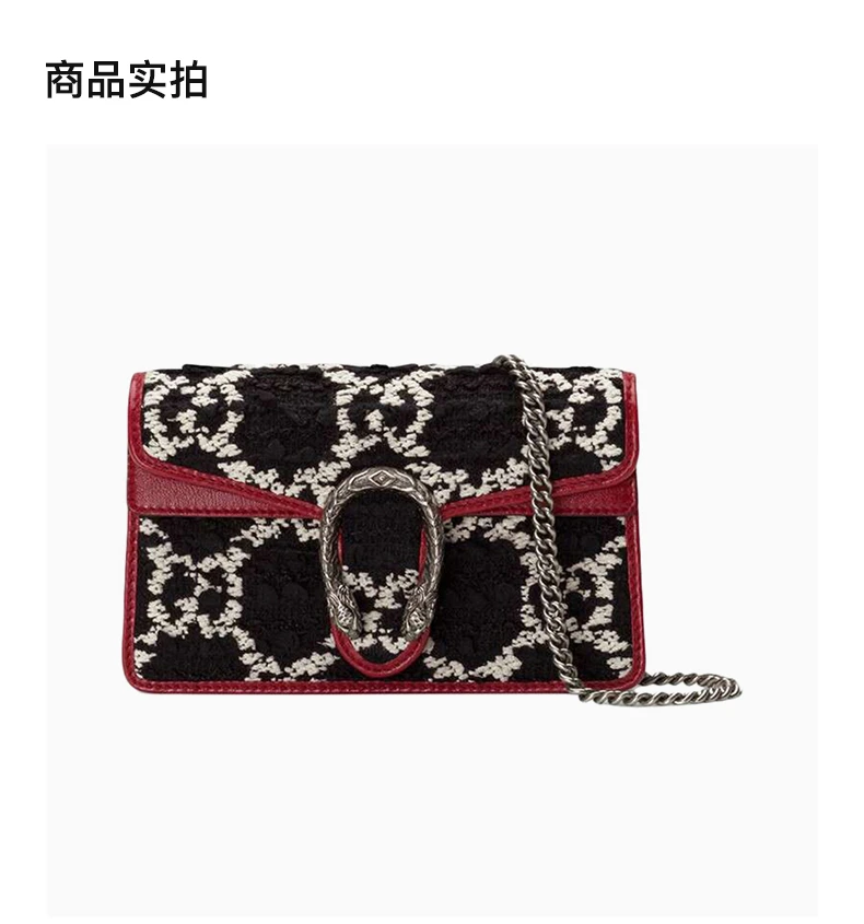 商品[国内直发] Gucci|GUCCI 古驰 女士黑色和红色迷你链条包 476432-HS8AN-1164,价格¥7972,第4张图片详细描述