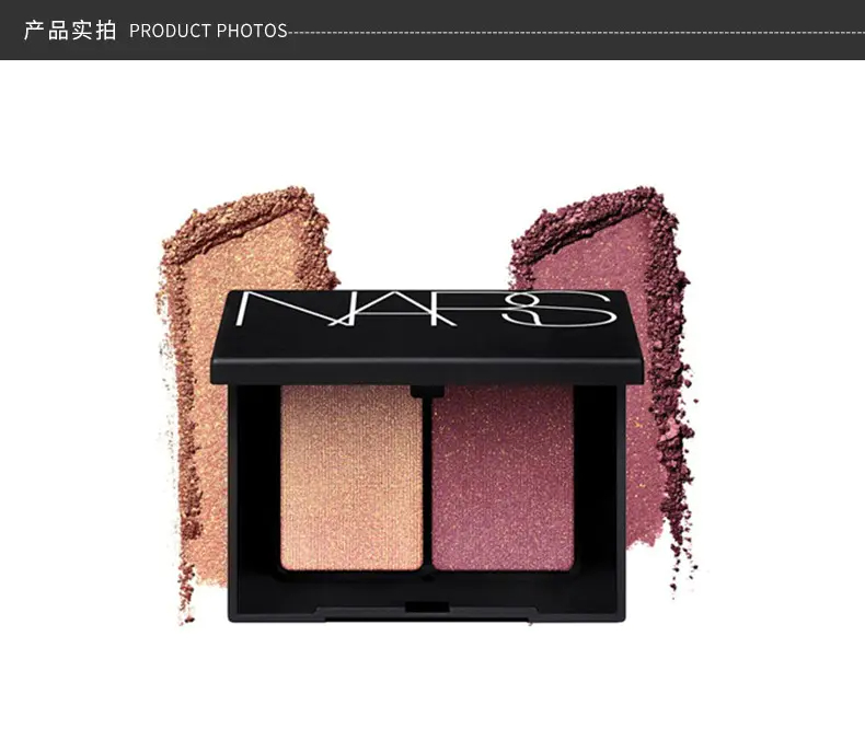 商品NARS|纳斯双色眼影经典吉隆坡Lumpur 圣保罗【香港直邮】,价格¥221,第5张图片详细描述