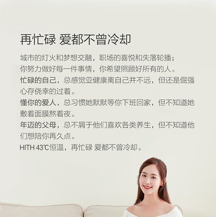 商品[国内直发] HITH|HITH智能足浴桶足浴�盆3D舒适按摩恒温智能模式温度控制有线版自动按摩泡脚桶盆 Q3 旋钮款,价格¥485,第5张图片详细描述