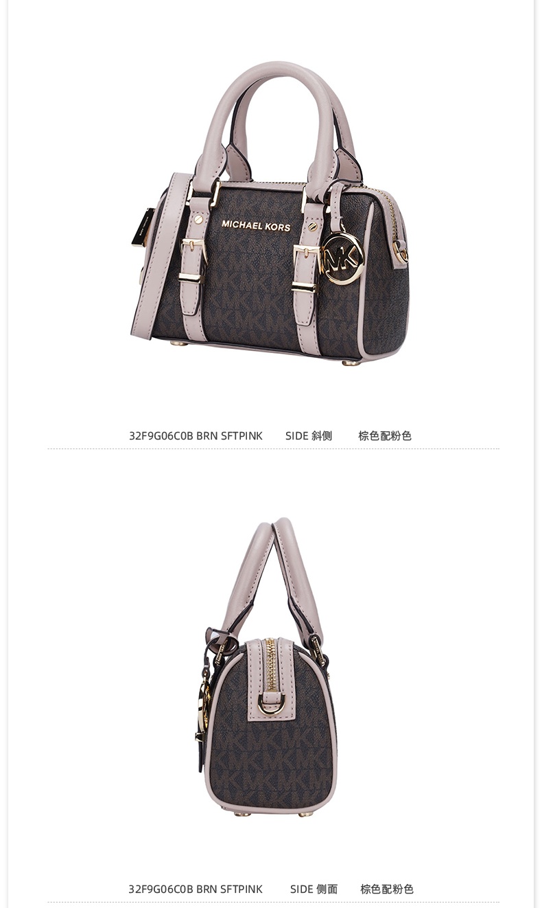 商品Michael Kors|Michael Kors BEDFORD LEGACY超小号女士手提斜挎 32F9G06C0B BRN SFTPINK 新年情人节送礼好物,价格¥1139,第3张图片详细描述