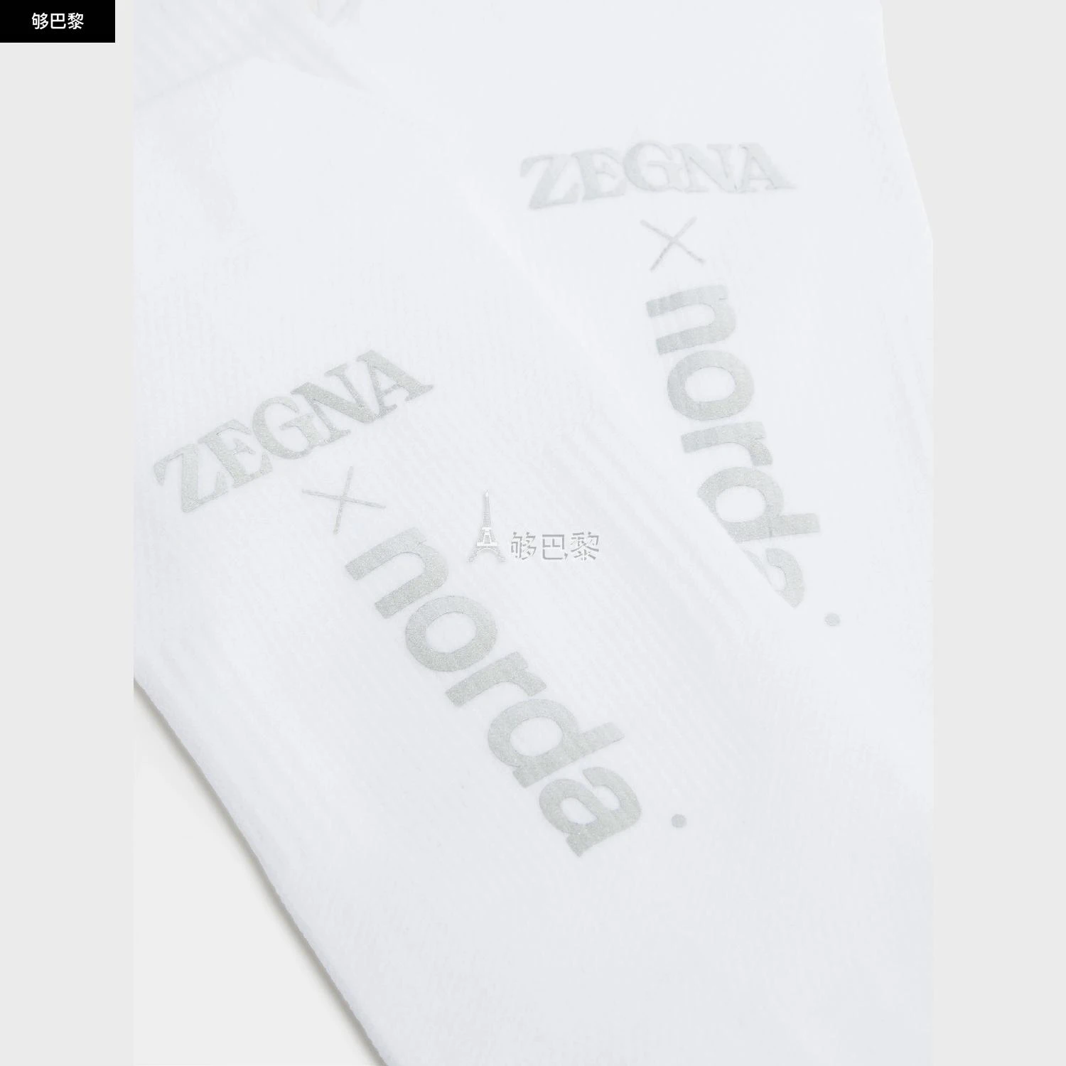 商品Zegna|包邮包税【预售7天发货】 ZEGNA杰尼亚 23秋冬 男士 袜子 ZEGNA x norda™ White Technical Fabric Mid Calf Socks N5V40-605-118,价格¥958,第7张图片详细描述