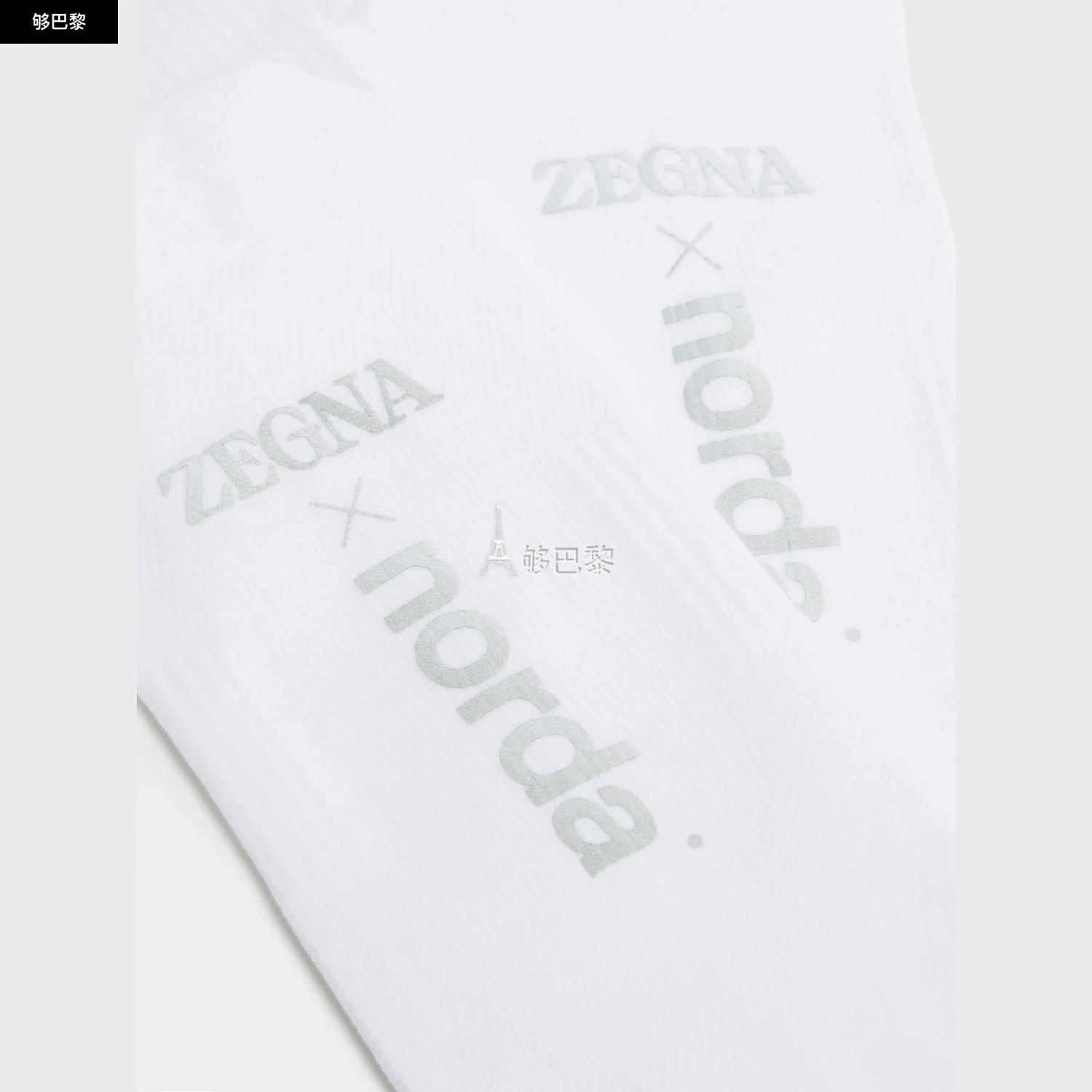 商品Zegna|包邮包税【预售7天发货】 ZEGNA杰尼亚 23秋冬 男士 袜子 ZEGNA x norda™ White Technical Fabric Mid Calf Socks N5V40-605-118,价格¥1152,第7张图片详细描述