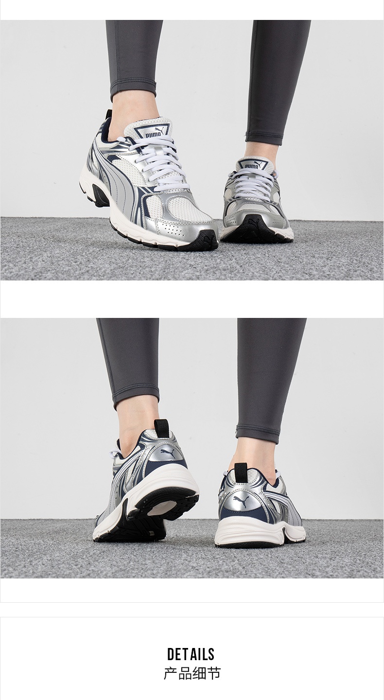 商品[国内直发] Puma|Milenio男女同款运动休闲鞋,价格¥340,第11张图片详细描述