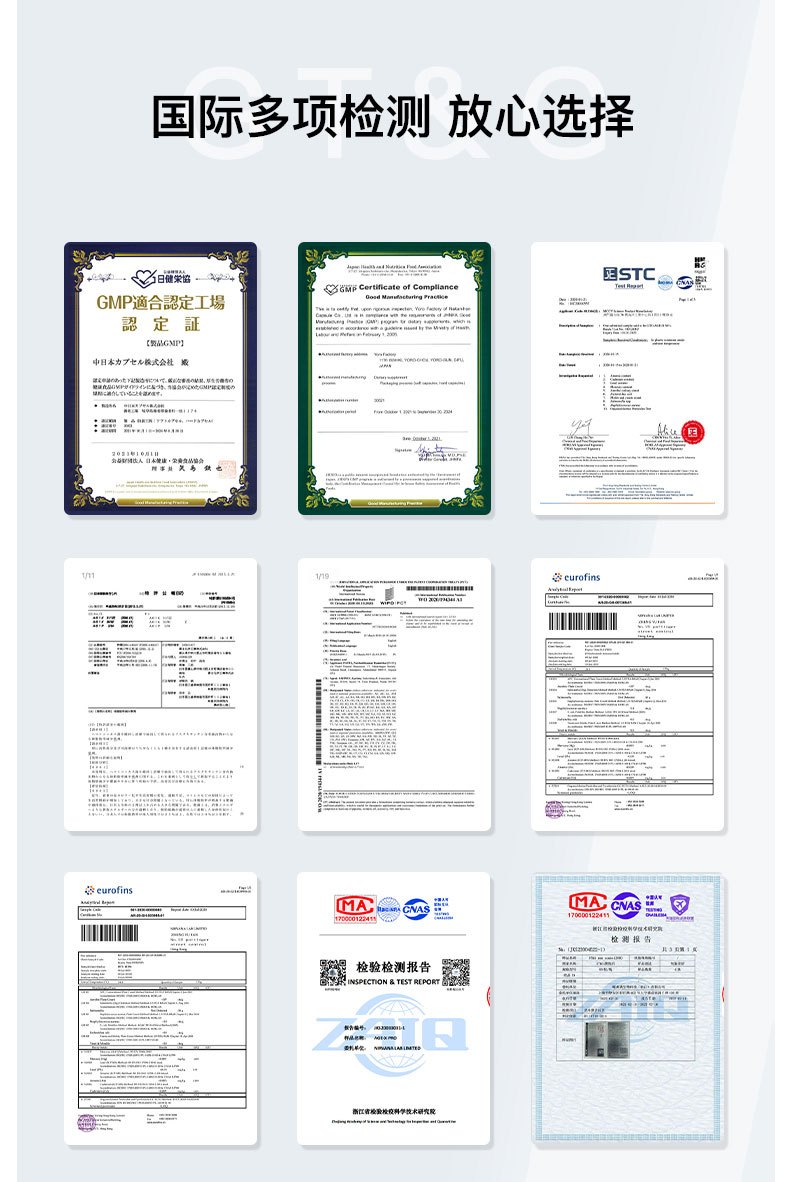 商品[国内直发] GT&G|GT&G NMN COMBO 日本进口正品NMN 12000mg胶囊抗疲劳 增强免疫力 逆龄 清除自由基,价格¥1411,第8张图片详细描述