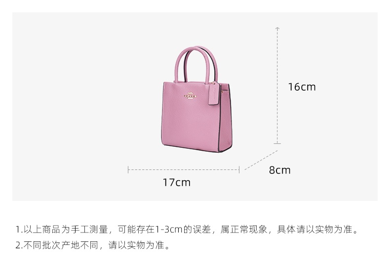 商品[国内直发] Coach|COACH 女士简约时尚单肩手提包 5692IMOUS,价格¥1342,第2张图片详细描述