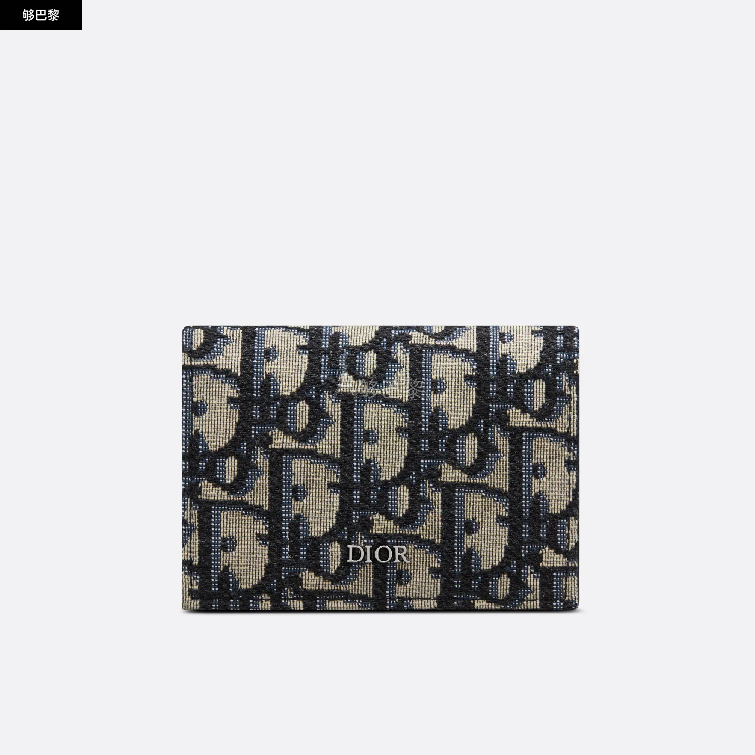 商品Dior|【预售】 迪奥 25春夏 男士 卡包 名片夹 2ESCH136YSE_H05E ,价格¥3700,第2张图片详细描述