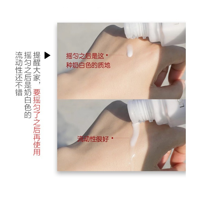 商品[国内直发] L'Oreal Paris|欧莱雅复颜玻尿酸水光充盈双重焕亮精华水130ml,价��格¥315,第5张图片详细描述