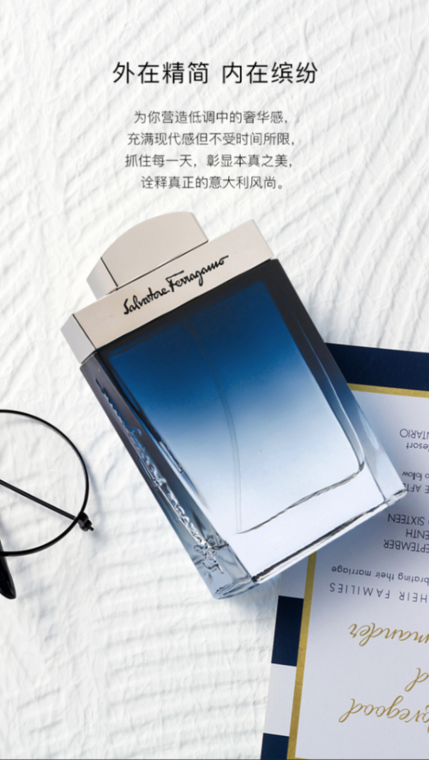 商品[国内直发] Salvatore Ferragamo|专柜正品】菲拉格慕蓝色经典男士淡​​香水,价格¥222,第3张图片详细描述
