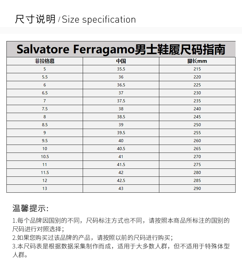 商品Salvatore Ferragamo|Salvatore Ferragamo 菲拉格慕 男士黑色小牛皮徽标乐福鞋 02-C499-735190,价格¥4140,第3张图片详细描述