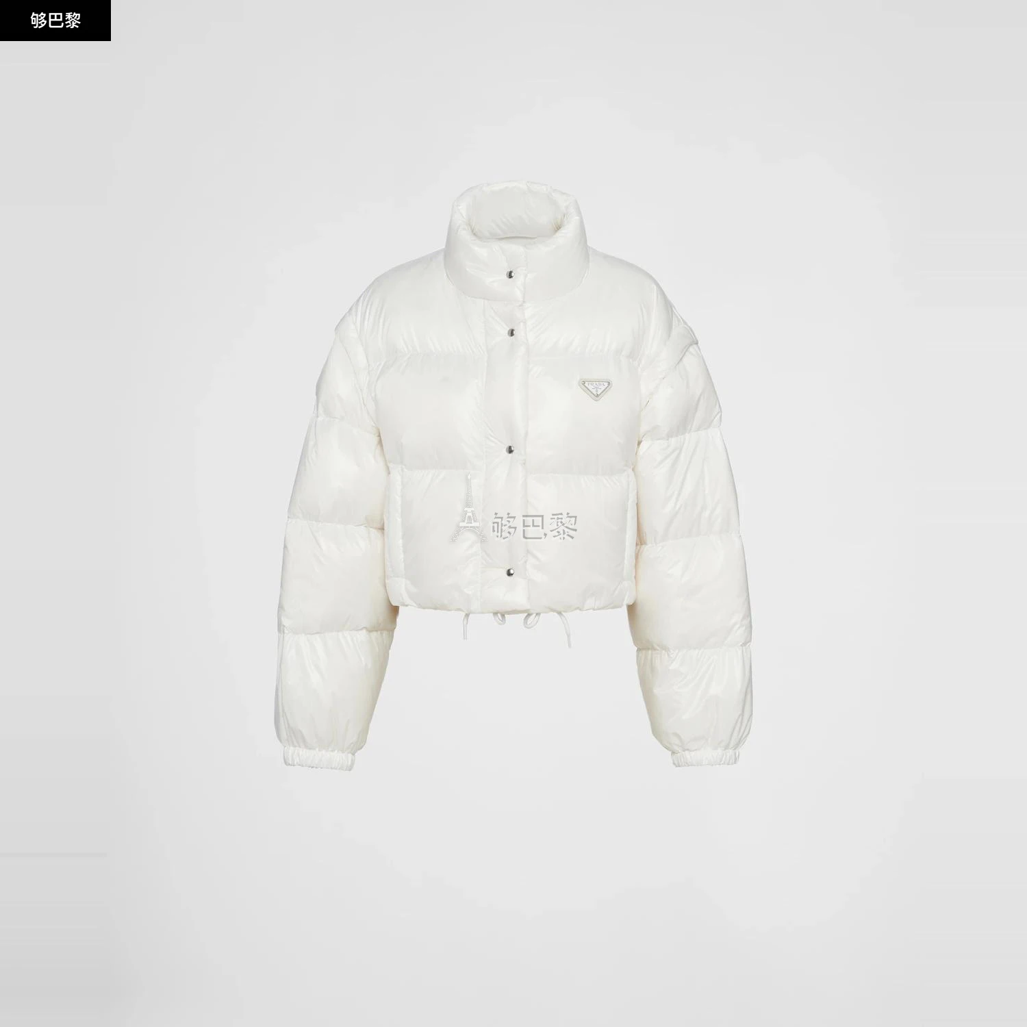商品Prada|【预售】 普拉达 24秋冬 女士 羽绒服 Doudoune courte convertible en Re-Nylon 291805_11A9_F0009_S_222,价格¥15505,第3张图片详细描述